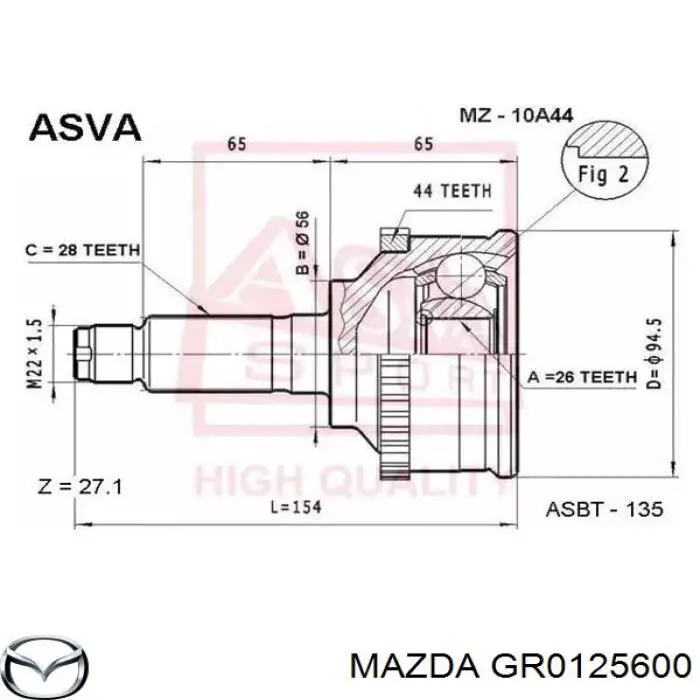  GR0125600 Mazda