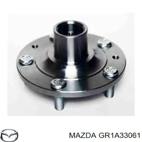 GR1A33061 Mazda ступица передняя