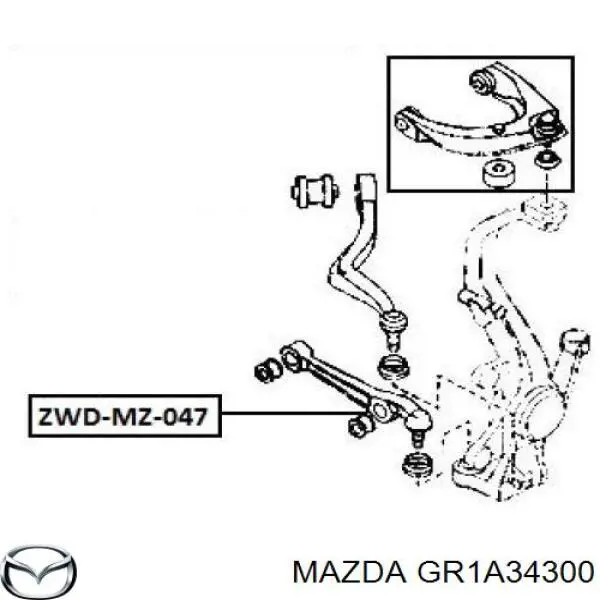 Рычаг передней подвески нижний левый/правый на Mazda 6 GG