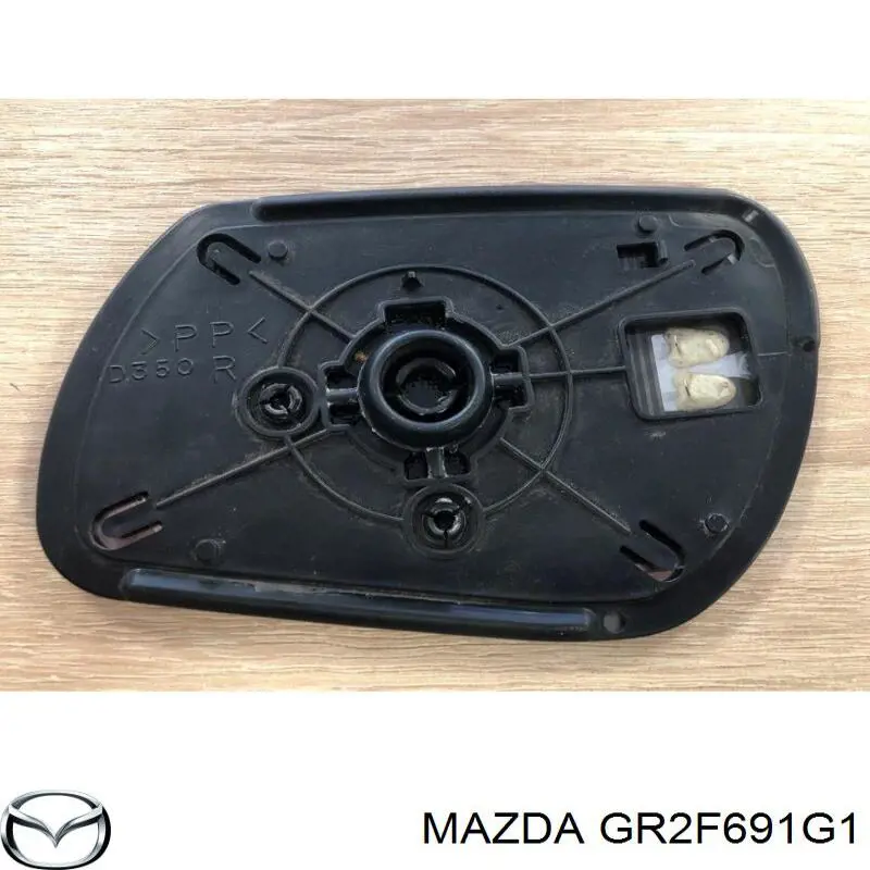 Стекло зеркала заднего вида, правого Mazda GR2F691G1 цена, от 20.05 USD