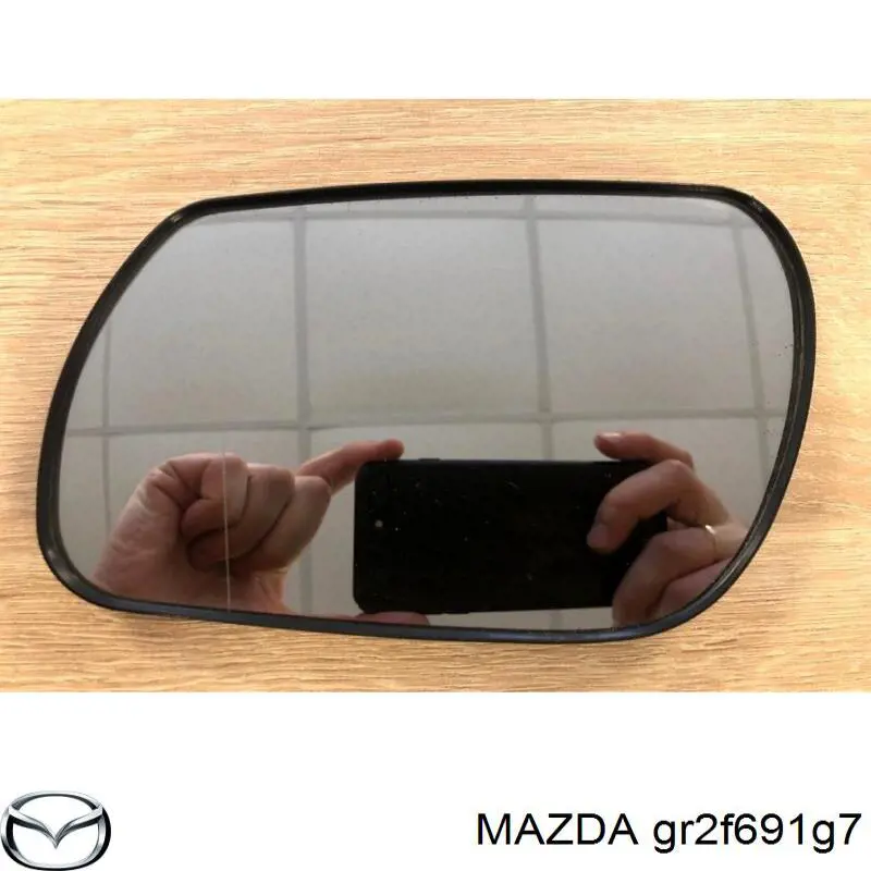 Зеркальный элемент левый MAZDA BP4M691G7