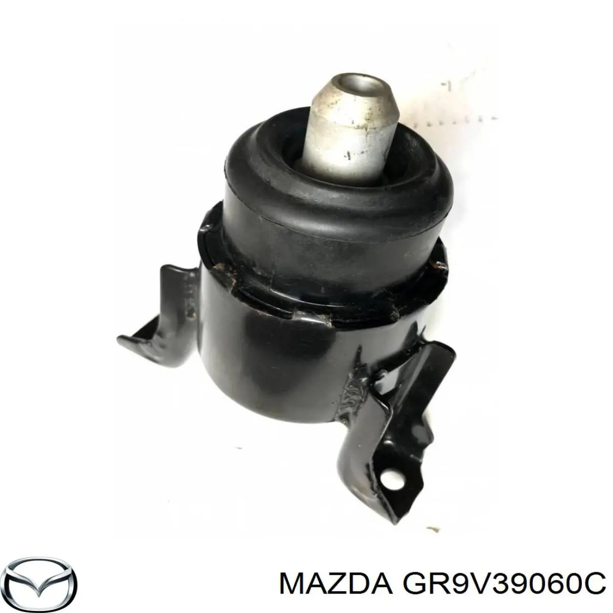GR9V39060C Mazda подушка (опора двигателя правая)