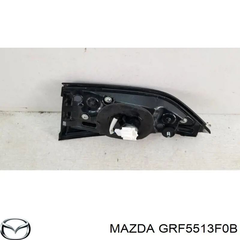 GRF5513F0B Mazda Фара задняя правая внутренняя