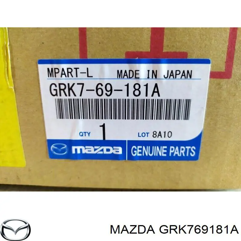 Купить GRK769181A Mazda Наружное зеркало левое