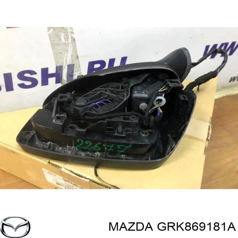  GRK869181A Mazda