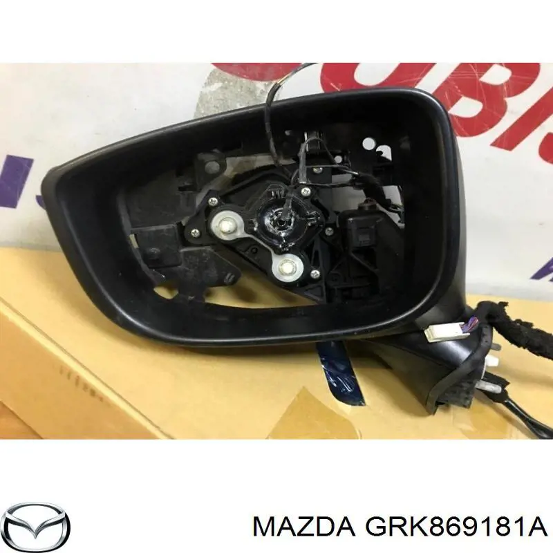  Mazda GRK869181A цена, от 63.35 USD