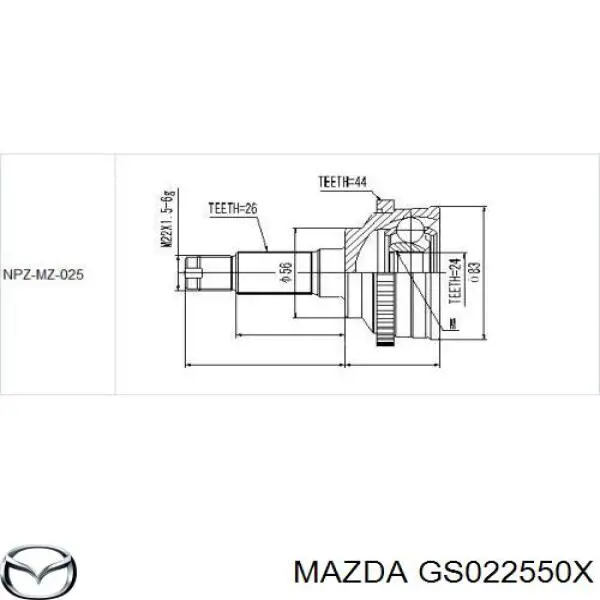 Привод передний правый Mazda GS022550X цена, от 82.96 USD