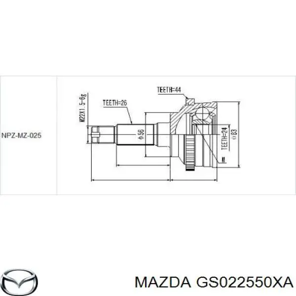 Купить GS022550XA Mazda Вал приводной правый