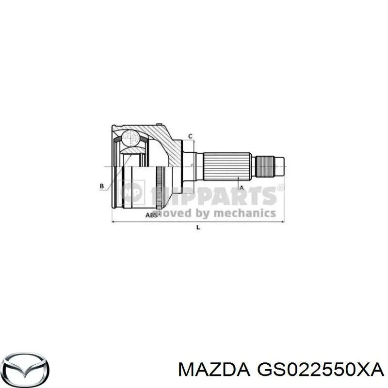 Привод передний правый Mazda GS022550XA цена, от 82.96 USD