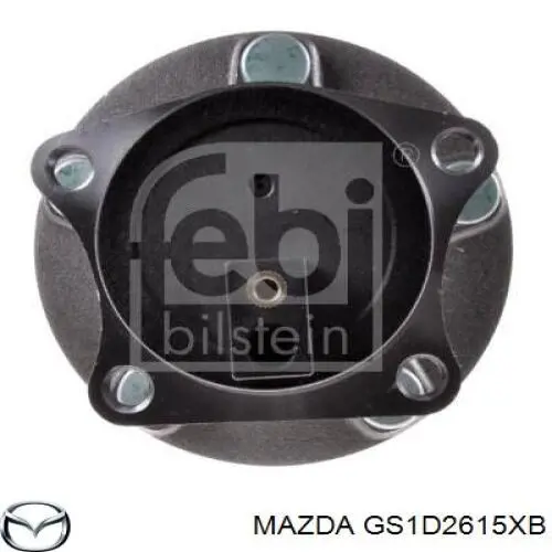 Купить GS1D2615XB Mazda Задняя шпиндель