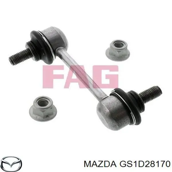 Купить GS1D28170 Mazda Солдатик стабилизатора, заднего
