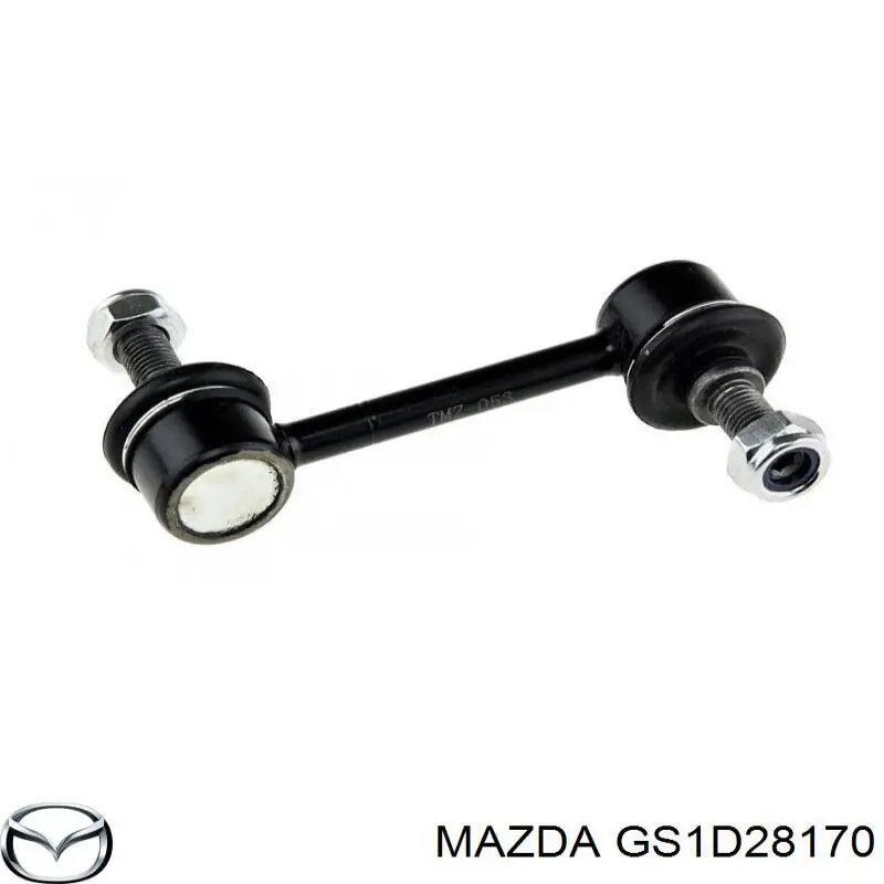 Линк стабилизатора, заднего Mazda GS1D28170 цена, от 14.99 USD