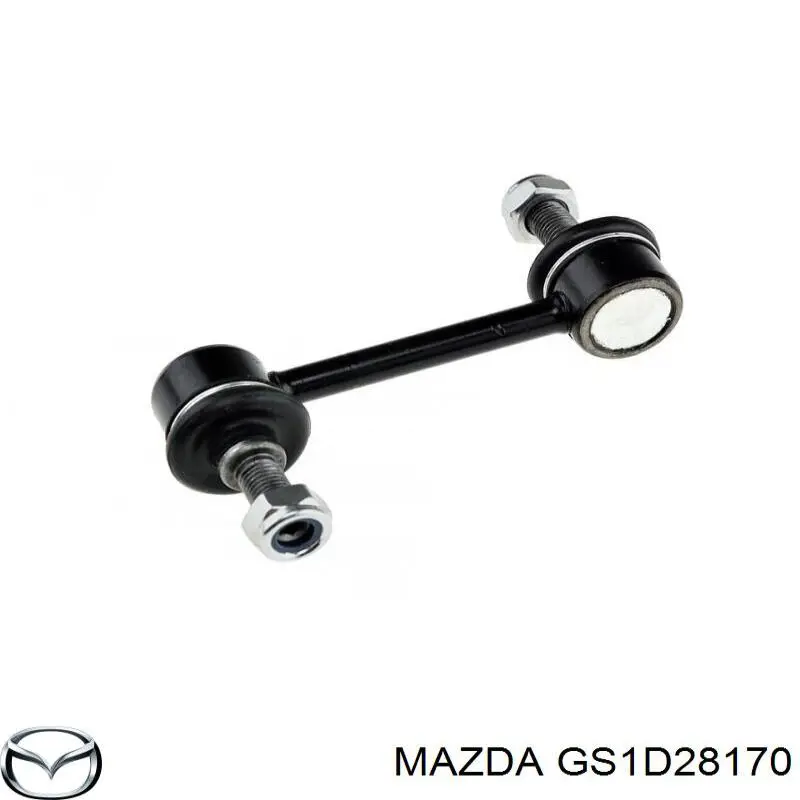 Стойка заднего стабилизатора GS1D28170 Mazda