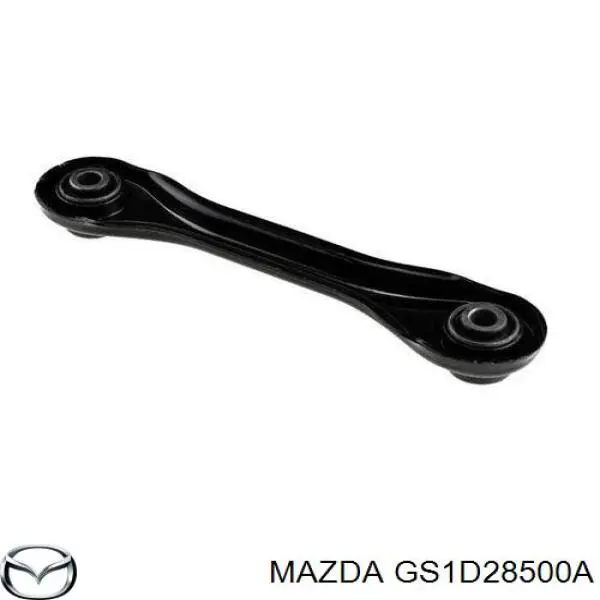 GS1D28500A Mazda рычаг задней подвески нижний левый/правый