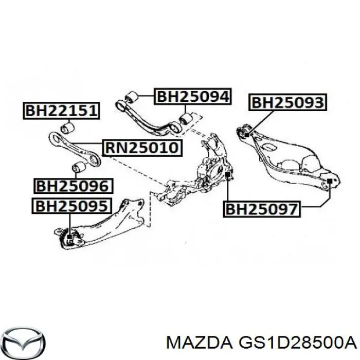 Купить GS1D28500A Mazda Нижний рычаг задней подвески
