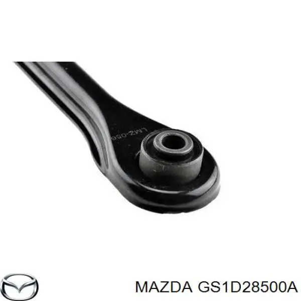 GS1D28500A Mazda Рычаг задней подвески нижний, левый/правый
