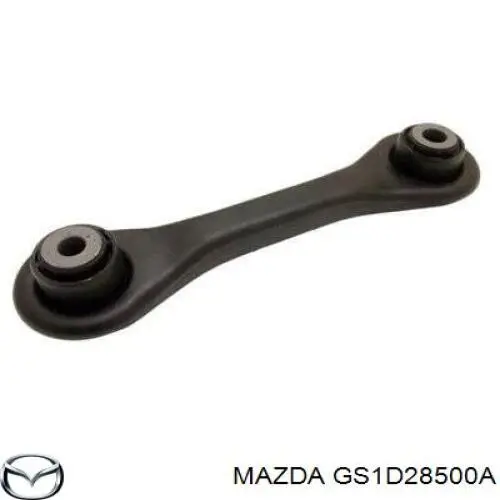 Балансир задний нижний Mazda GS1D28500A цена, от 59.51 USD