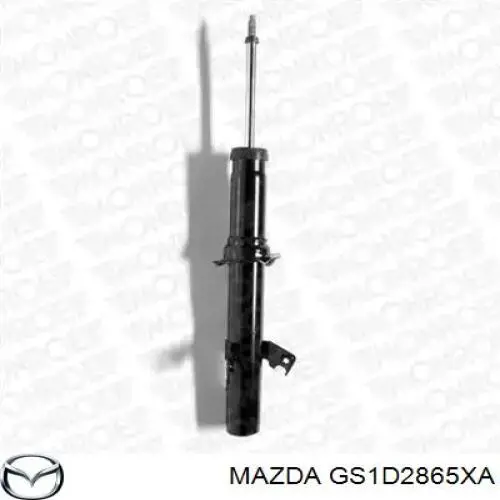  Mazda GS1D2865XA цена, от 64.96 USD