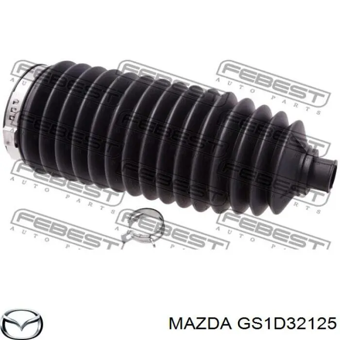 Пыльник рулевой MAZDA GS1D32125