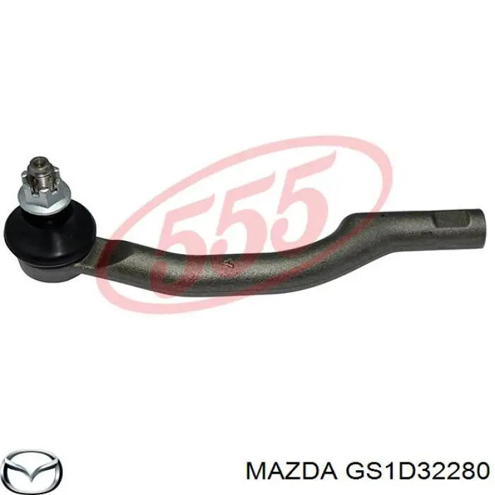 Наконечник рулевой тяги внешний Mazda GS1D32280