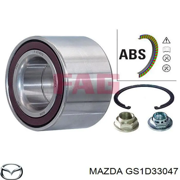 Комплект подшипника ступицы колеса Mazda GS1D33047 цена, от 35.05 USD
