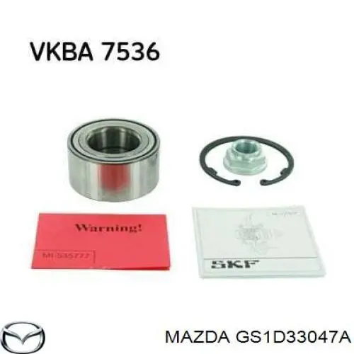 GS1D33047A Mazda подшипник ступицы передней