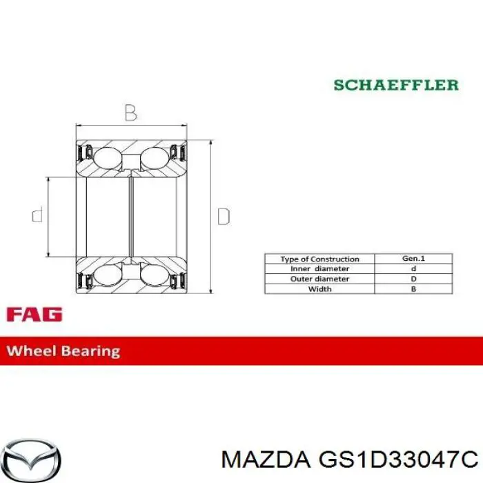Купить GS1D33047C Mazda Подшипник передней ступицы