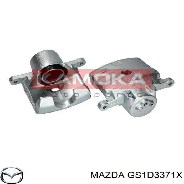 Супорт тормзной Mazda GS1D3371X цена, от 33.78 USD
