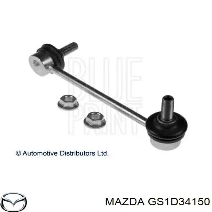 Линк стабилизатора, переднего, правый Mazda GS1D34150 цена, от 10.00 USD