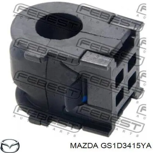 Втулка стабілізатора переднього GS1D3415YA Mazda