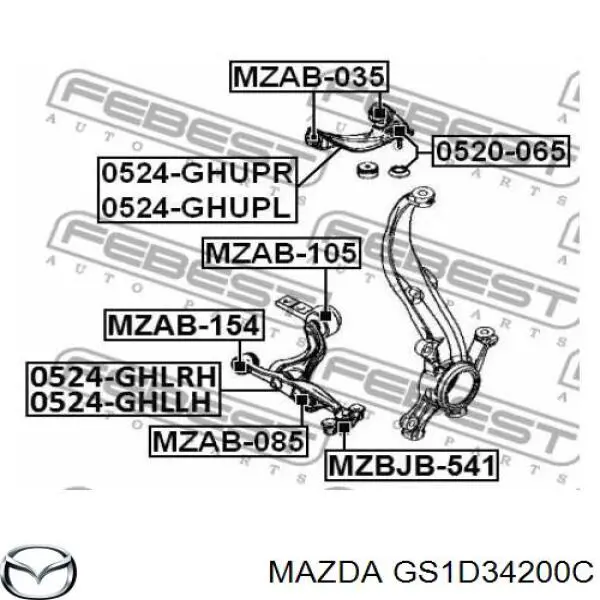 Рычаг передней подвески верхний правый Mazda GS1D34200C цена, от 71.30 USD