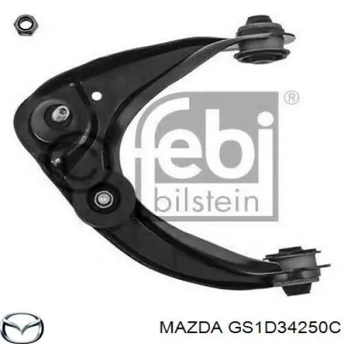 Рычаг передней подвески верхний левый GS1D34250C Mazda
