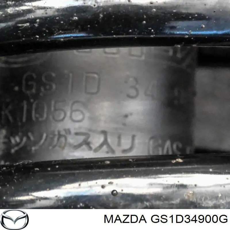 Амортизатор передний левый GS1D34900G Mazda
