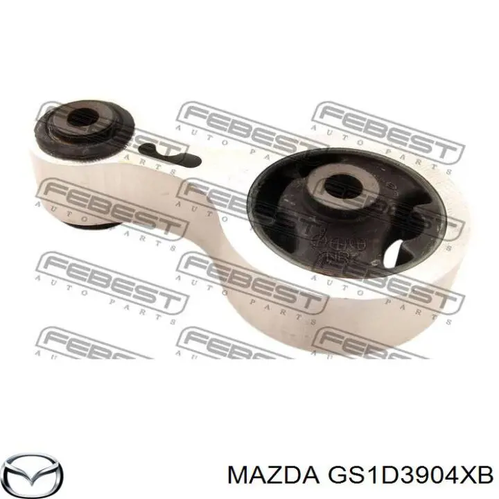 GS1D3904XB Mazda подушка (опора двигателя задняя)