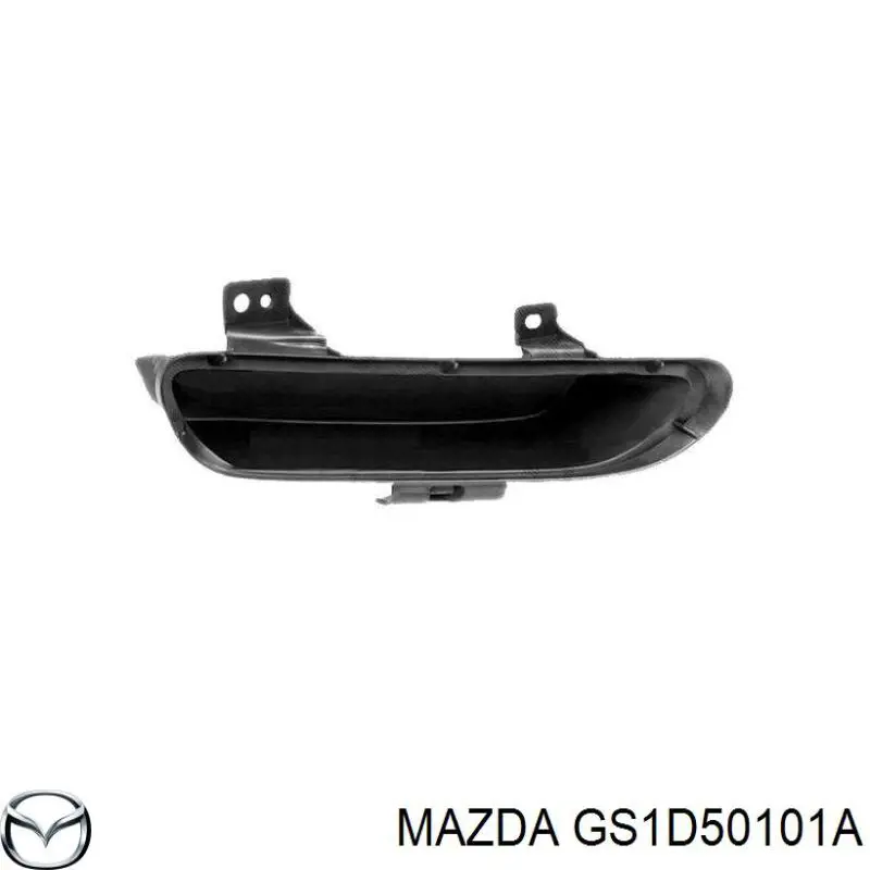 Заглушка (решетка) противотуманных фар бампера переднего правая на Mazda 6 GH