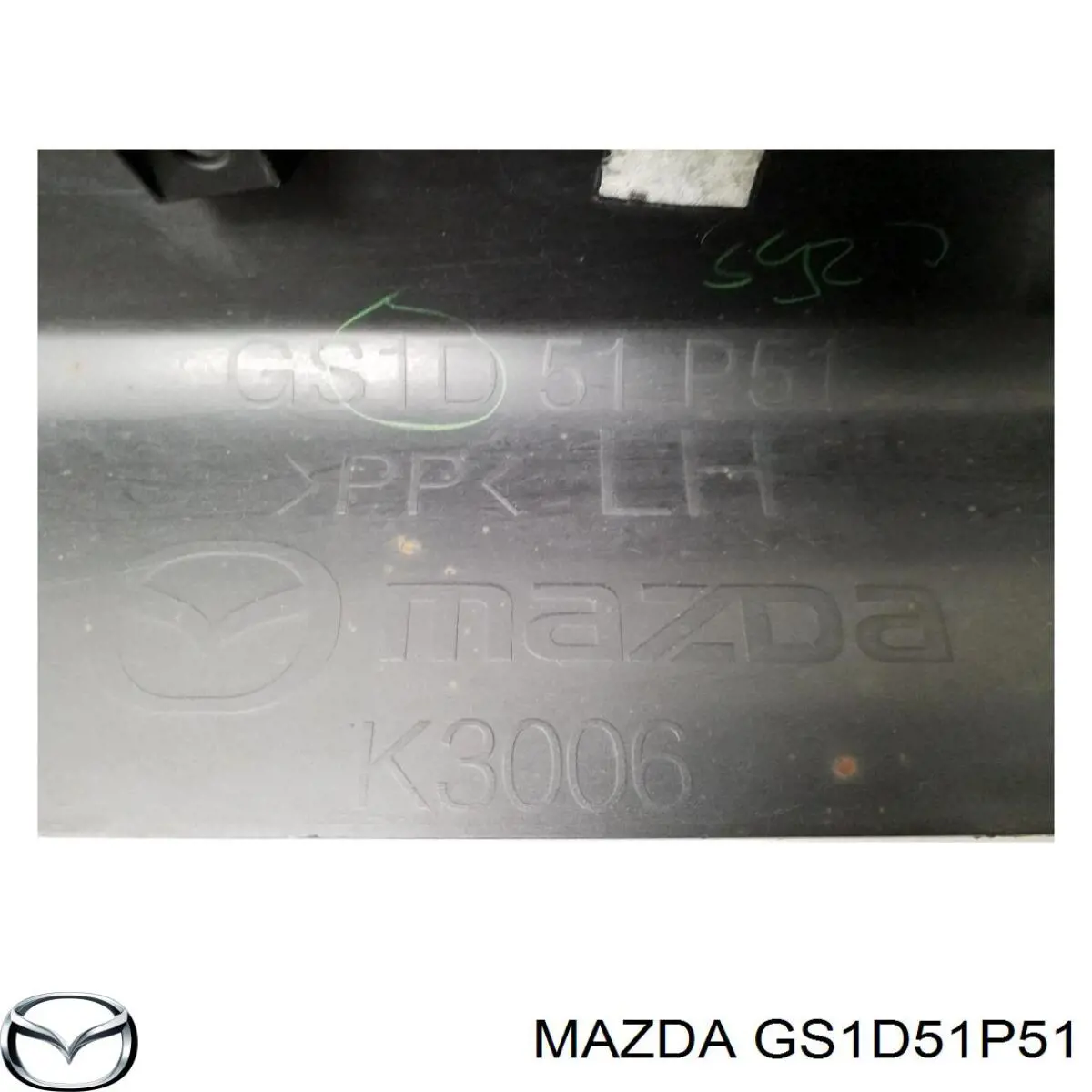 Купить GS1D51P51 Mazda 