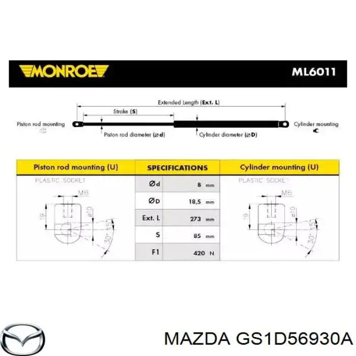 GS1D56930A Mazda Амортизатор крышки багажника