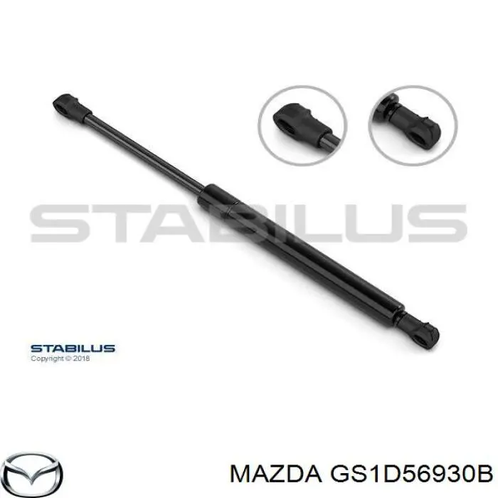 GS1D56930B Mazda амортизатор багажника