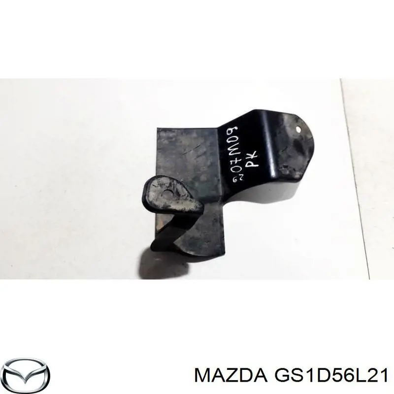 Купить GS1D56L21 Mazda 