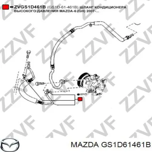 Купить Q3730045 Q-fix 