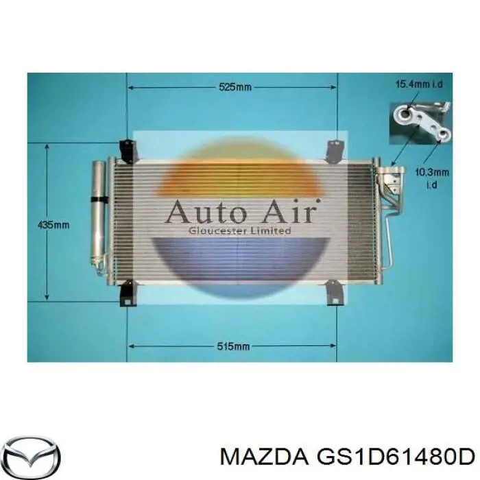 Купить GS1D61480D Mazda Радиатор системы охлаждения кондиционера