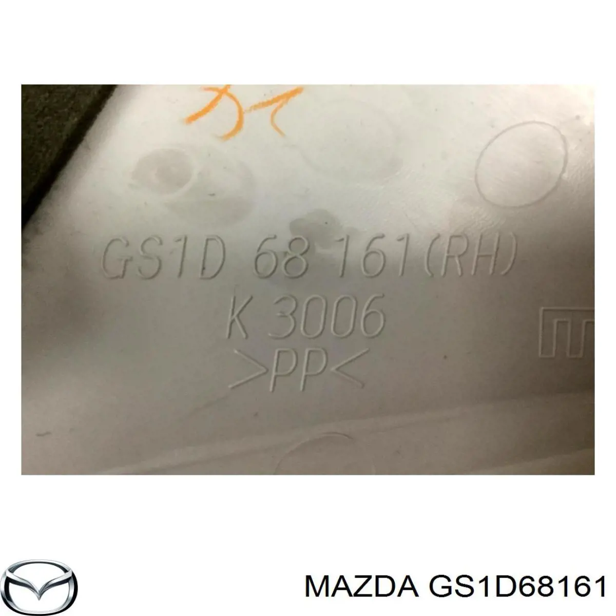 GS1D68161 Mazda 