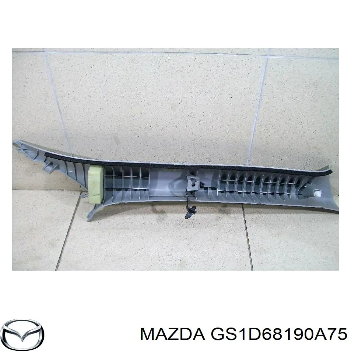 GS1D68190A75 Mazda Обшивка стойки кузова внутренняя средняя правая