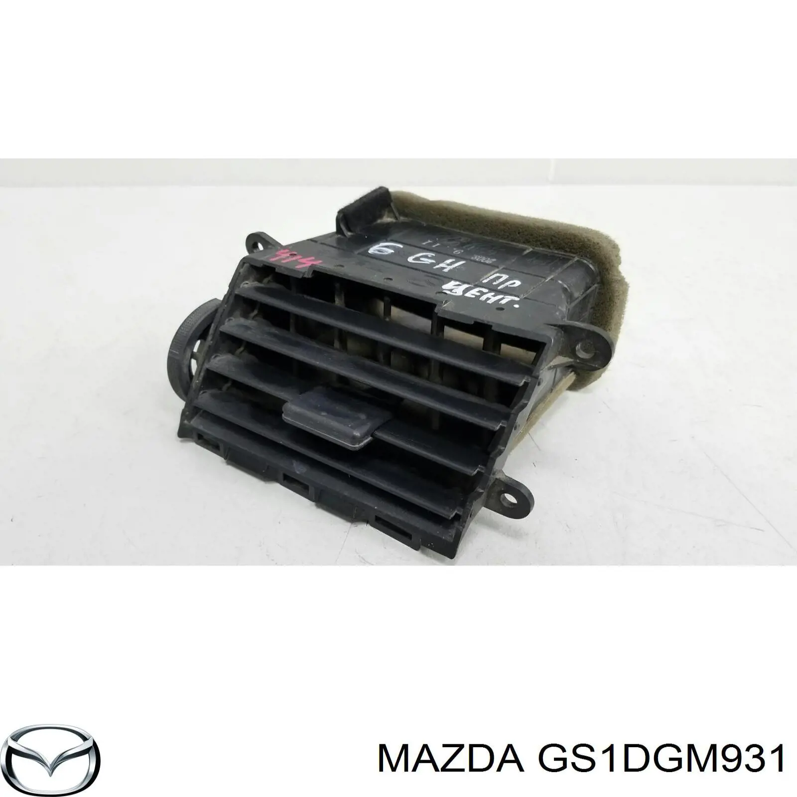  GS1DGM931 Mazda