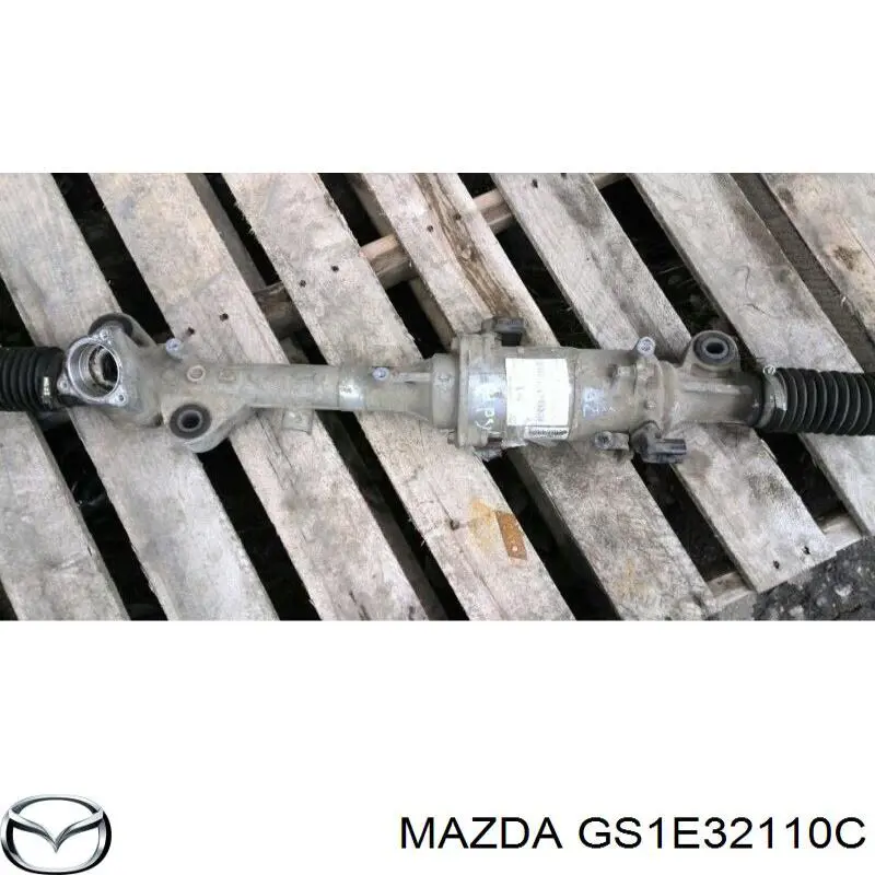 GS1E32110C Mazda рулевая рейка