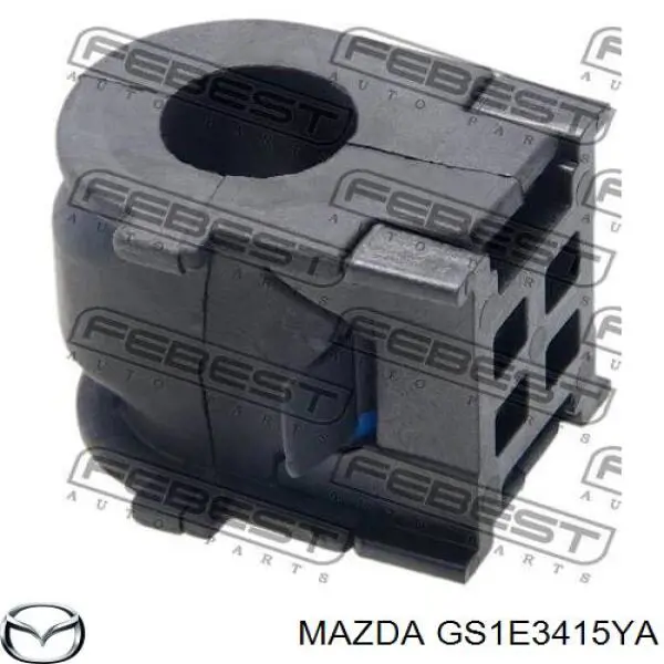 Втулка переднего стабилизатора Mazda GS1E3415YA цена, от 14.46 USD