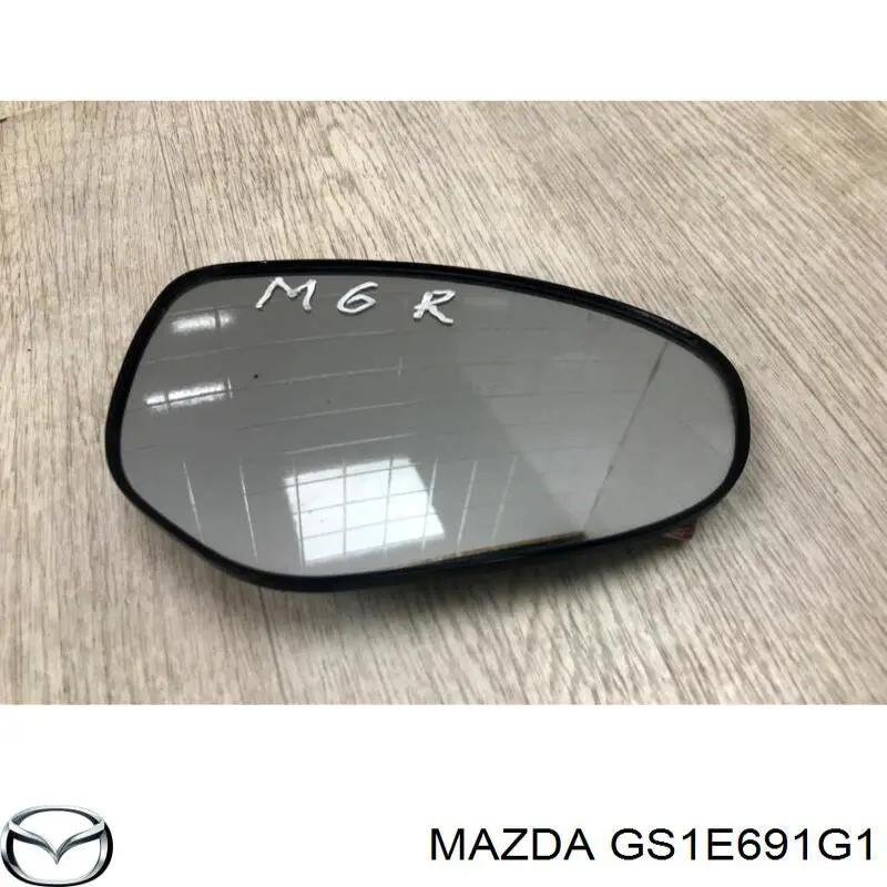 Elemento espelhado do espelho de retrovisão direito para Mazda 6 (GH)