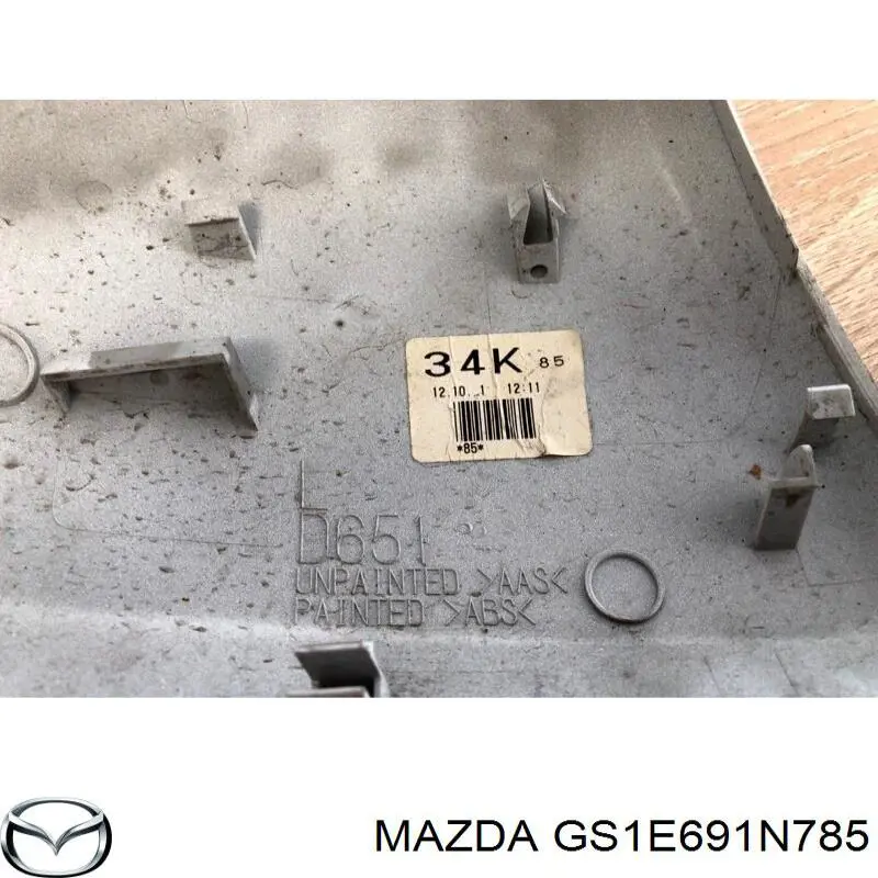  Mazda GS1E691N785 цена, от 92.27 USD