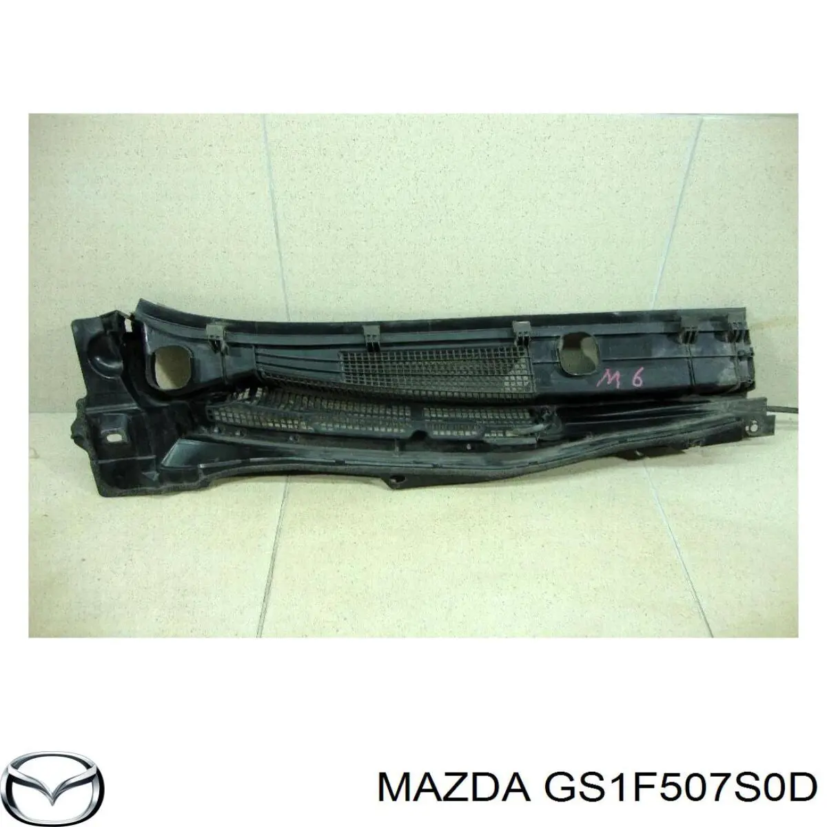 Купить GS1F507S0D Mazda Решетка дворников левая