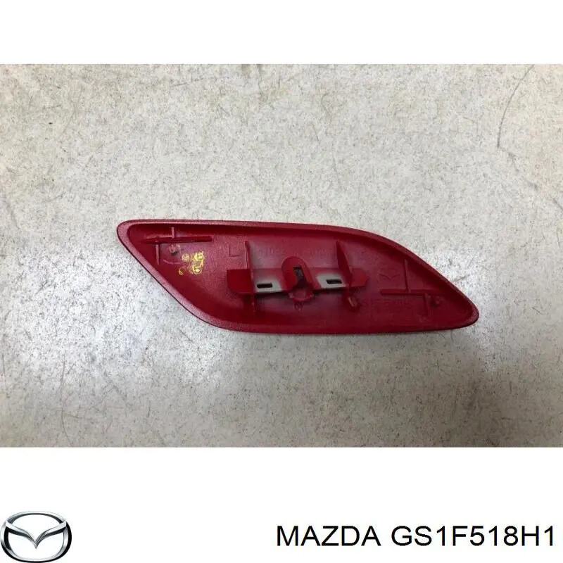 Купить GS1F518H1 Mazda 